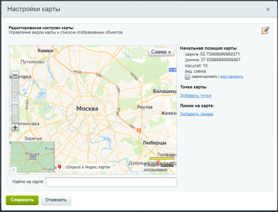 Как настроить bitrix:map.yandex.view
