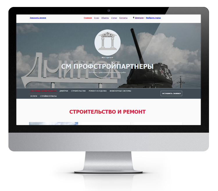 pfpartners